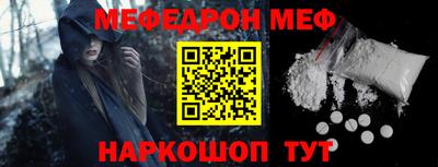 ECSTASY Брянск