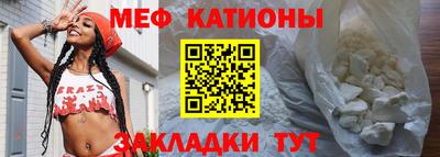 2c-b Боровичи