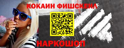 ECSTASY Брянск