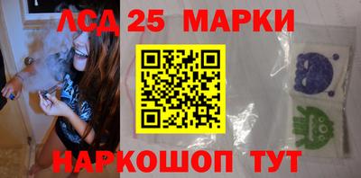 2c-b Боровичи