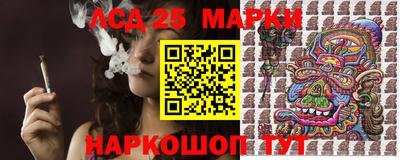 2c-b Боровичи