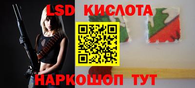 ECSTASY Брянск
