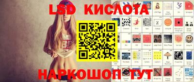 2c-b Боровичи