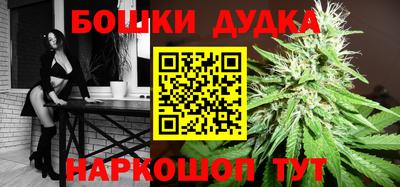 ECSTASY Брянск
