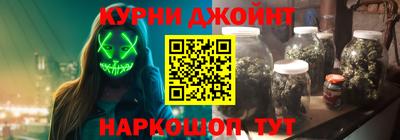 ECSTASY Брянск