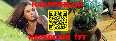 ECSTASY Брянск