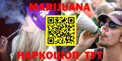 ECSTASY Брянск