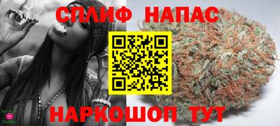 2c-b Боровичи