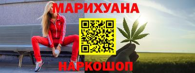 2c-b Боровичи