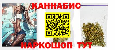 2c-b Боровичи