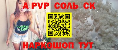 ECSTASY Брянск