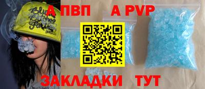 ECSTASY Брянск
