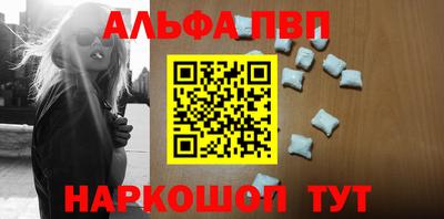 2c-b Боровичи