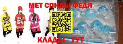 ECSTASY Брянск