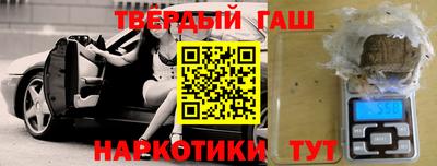 2c-b Боровичи