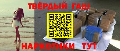 2c-b Боровичи