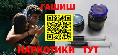ECSTASY Брянск