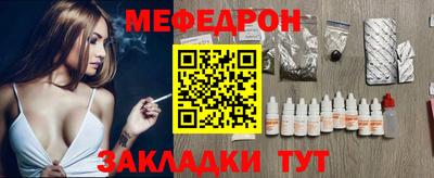 ECSTASY Брянск